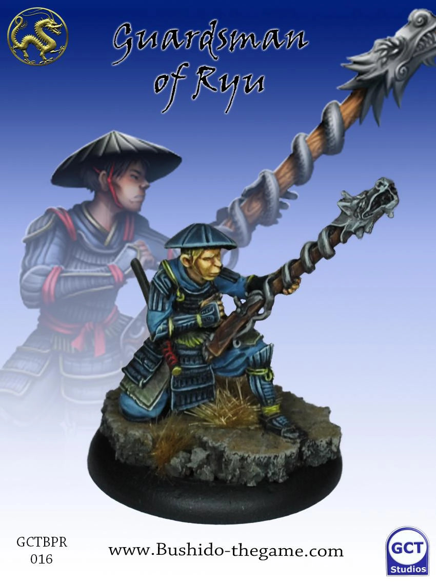 Guardsman of Ryu
