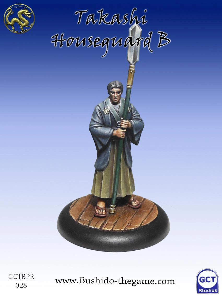 Ryu Houseguard (alternative sculpt)