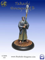 Ryu Houseguard (alternative sculpt)