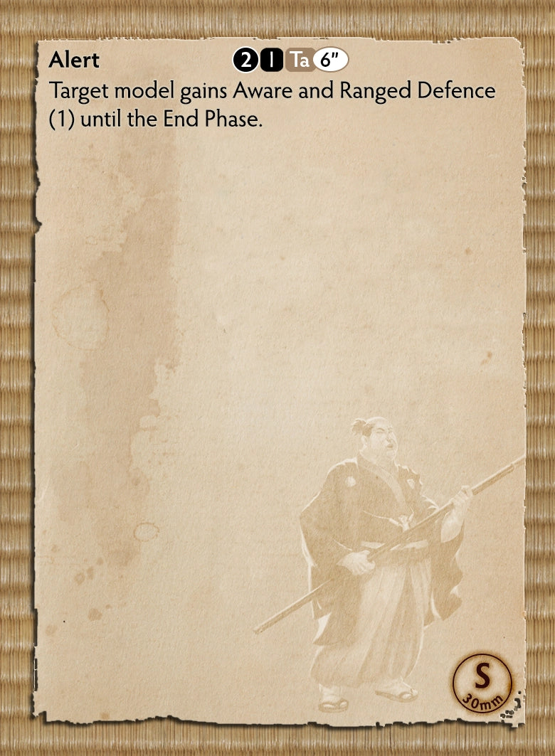 Ryu Houseguard (alternative sculpt)