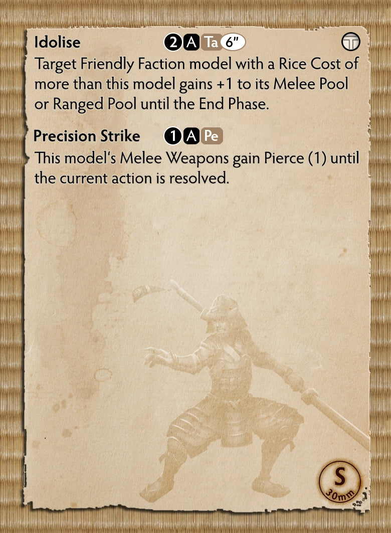 Takashi Genji / Eiji