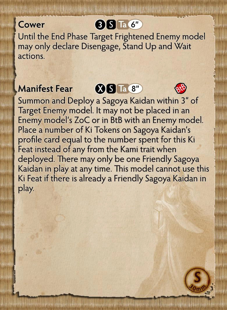 Maiden of Sagoya