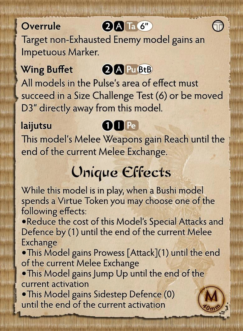 Hokibo