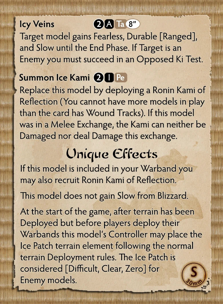 Hoshi Kimiko profile card