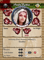 Hoshi Rinko profile card