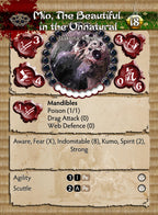 Mio, the beautiful in the unnatural