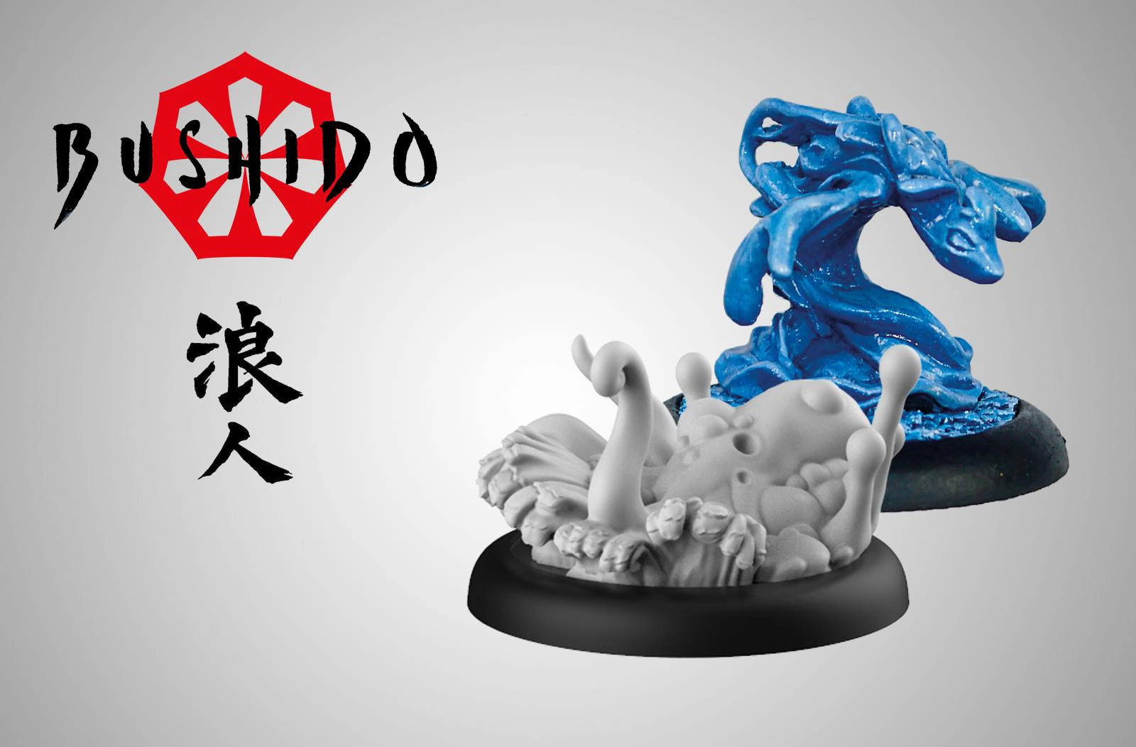 Kami of the Morning Dew