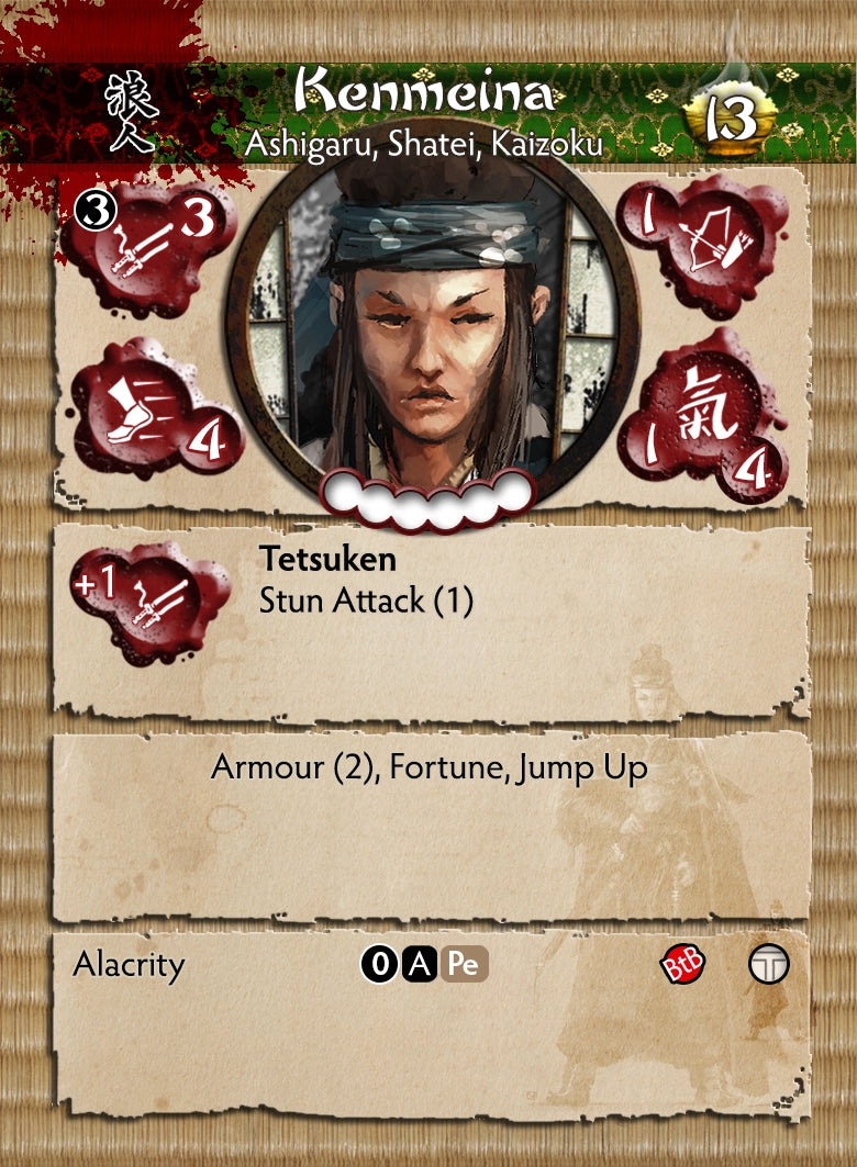 Two Player Starter Set