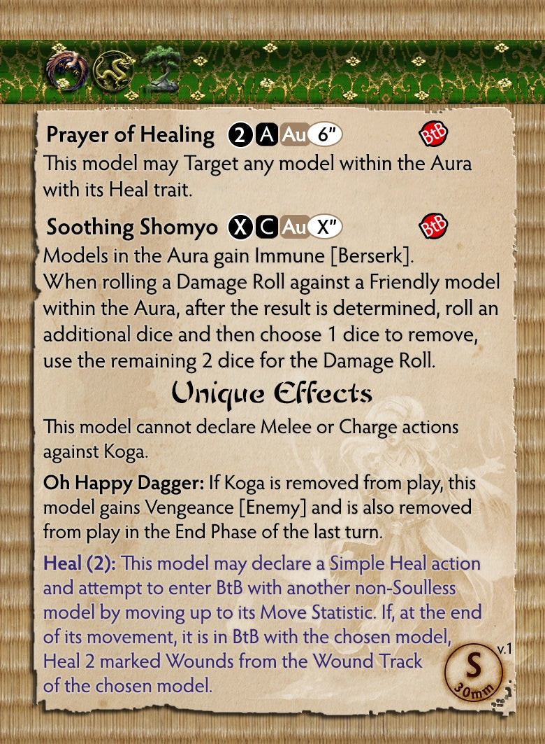 Two Player Starter Set