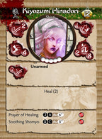 Two Player Starter Set