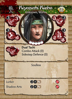 Two Player Starter Set