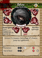 Bikou